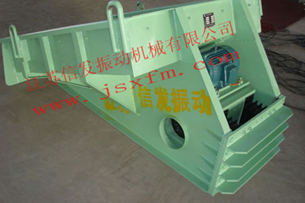 XJG、XJGF慣性共振動(dòng)給料機(jī)